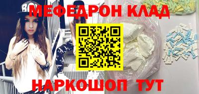 метадон Кимры