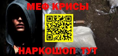 метадон Кимры