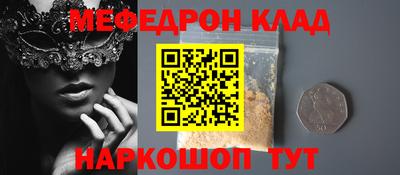 метадон Кимры