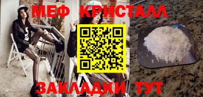 метадон Кимры