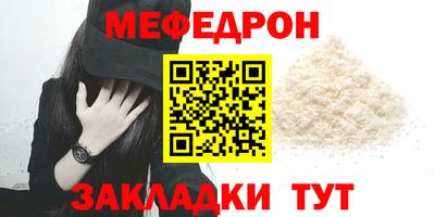 метадон Кимры
