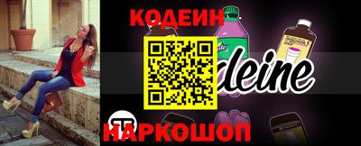 стаф Кингисепп