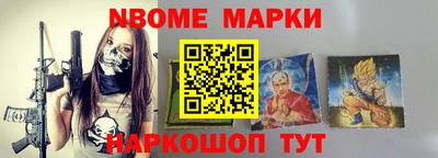 стаф Кингисепп