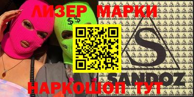 метадон Кимры