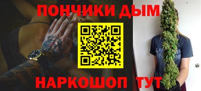 бутират Кинель