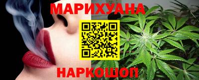 бутират Кинель