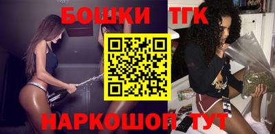 метадон Кимры