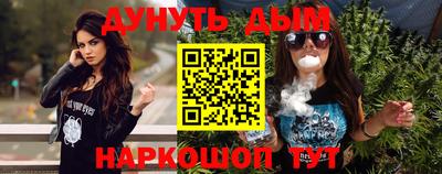 метадон Кимры