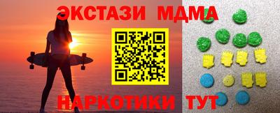метадон Кимры