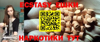 метадон Кимры