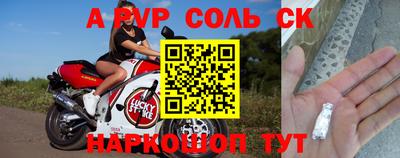 метадон Кимры