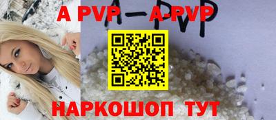 метадон Кимры