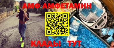 стаф Кингисепп