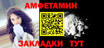 метадон Кимры
