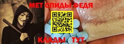 бутират Кинель