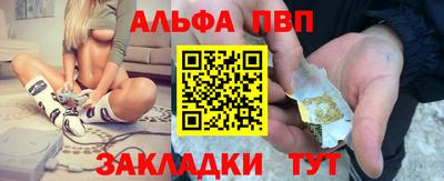 mdma Волжск