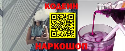 стаф Кингисепп