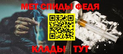 метадон Кимры