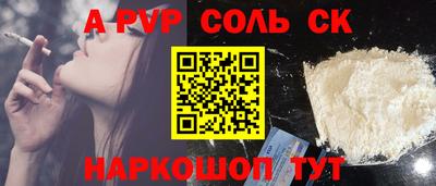метадон Кимры