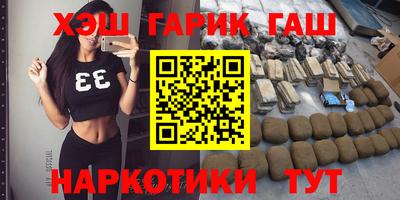 метадон Кимры
