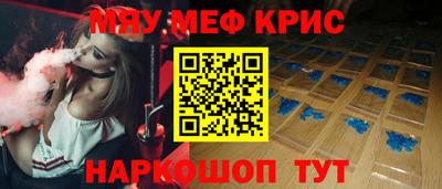 стаф Кингисепп