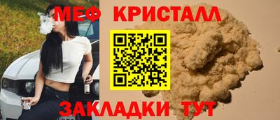 метадон Кимры